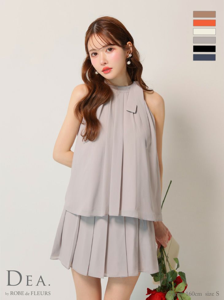 DEA. ディア バイ ローブドフルール サテンシフォンフレアセットアップミニキャバドレスde3372-c