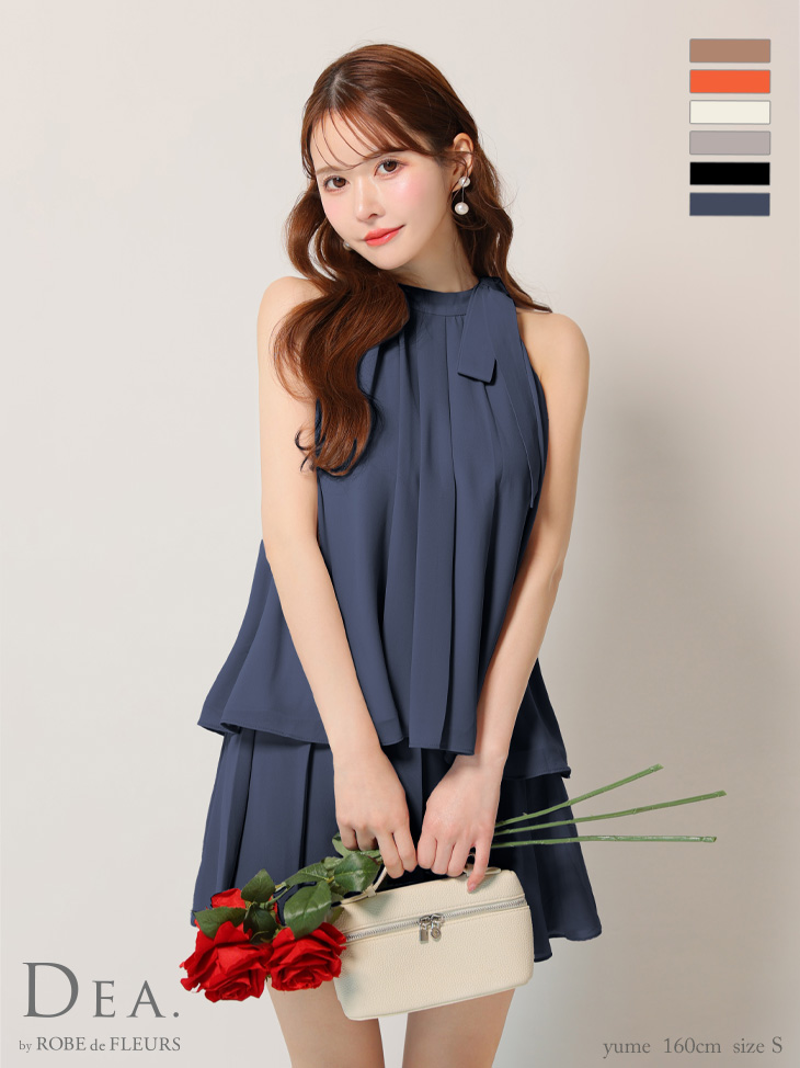 DEA. ディア バイ ローブドフルール サテンシフォンフレアセットアップミニキャバドレスde3372-c