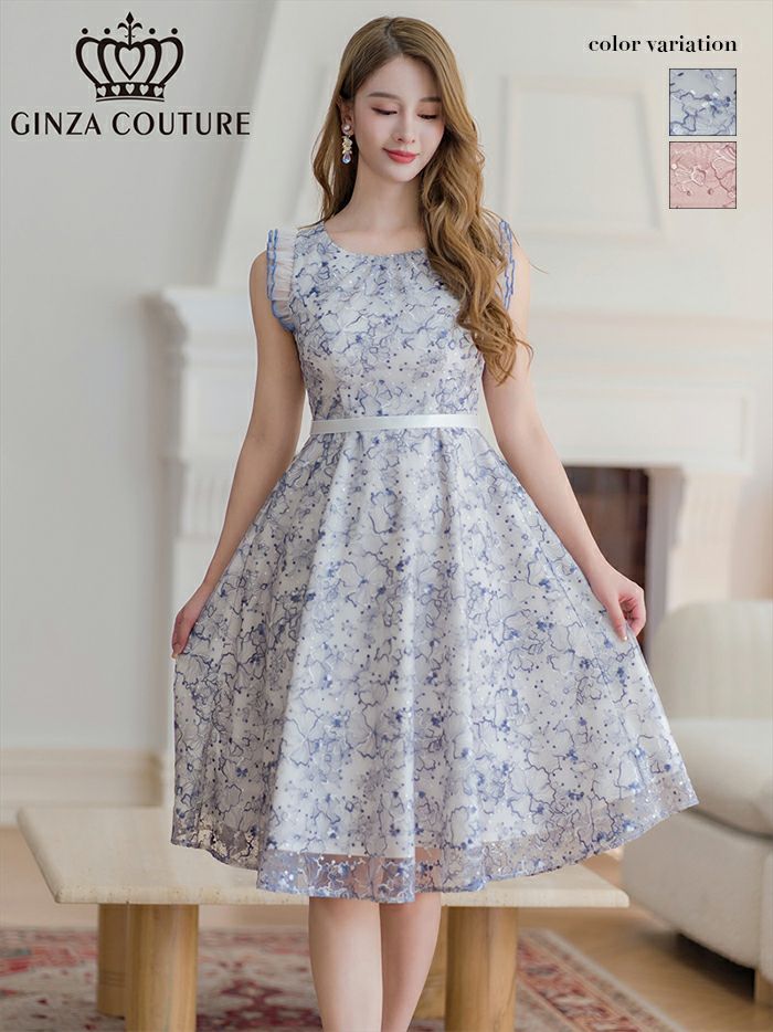 ERUKEI エルケイ ピンク フレンチ・フリルスリーブ・総レース・膝丈・Aライン・ワンピース ek-c24107-1