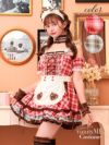 【8点セット】Malymoon マリームーン チョコレートチャンクチェックメイド [ ブラウン/レッド ] ml10207