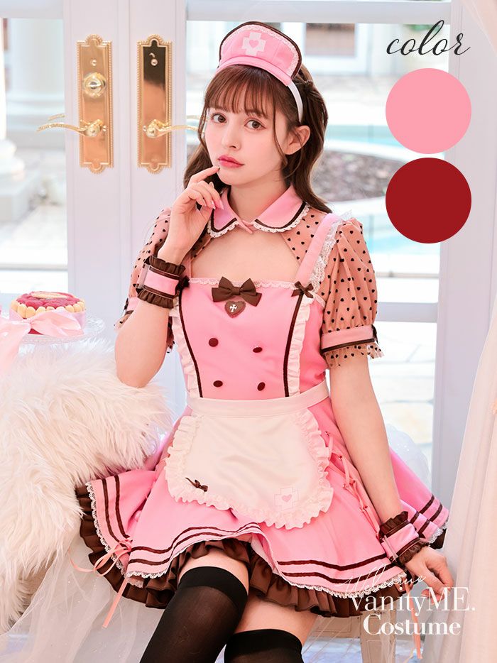 【6点セット】Malymoon マリームーン ハートドットショコラナース [ ピンク/レッド ] ml10209