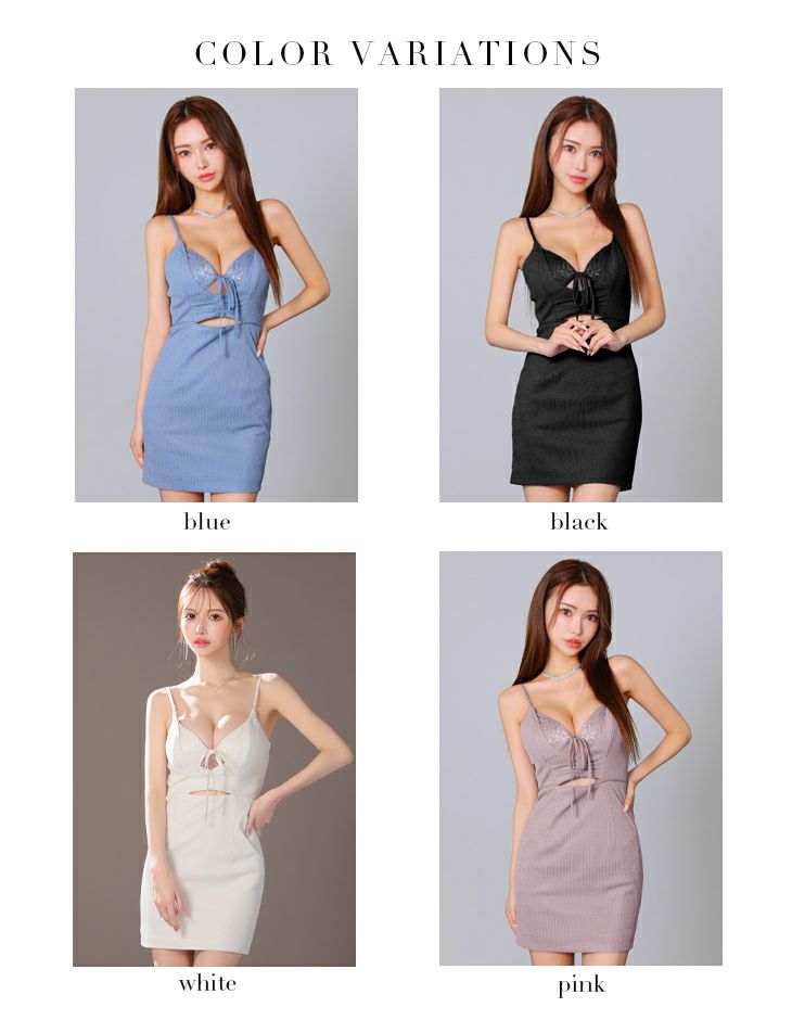  Glossy ローブドフルールグロッシーバストレースリブタイトミニキャバドレス gl3915-c