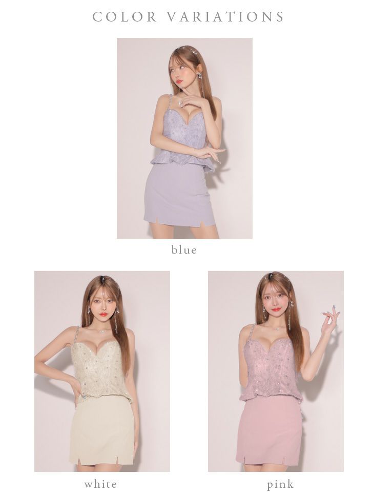 ROBE de FLEURS ローブドフルール ピンク ハートビジューフリンジペプラムタイトミニキャバドレス fm3552-3