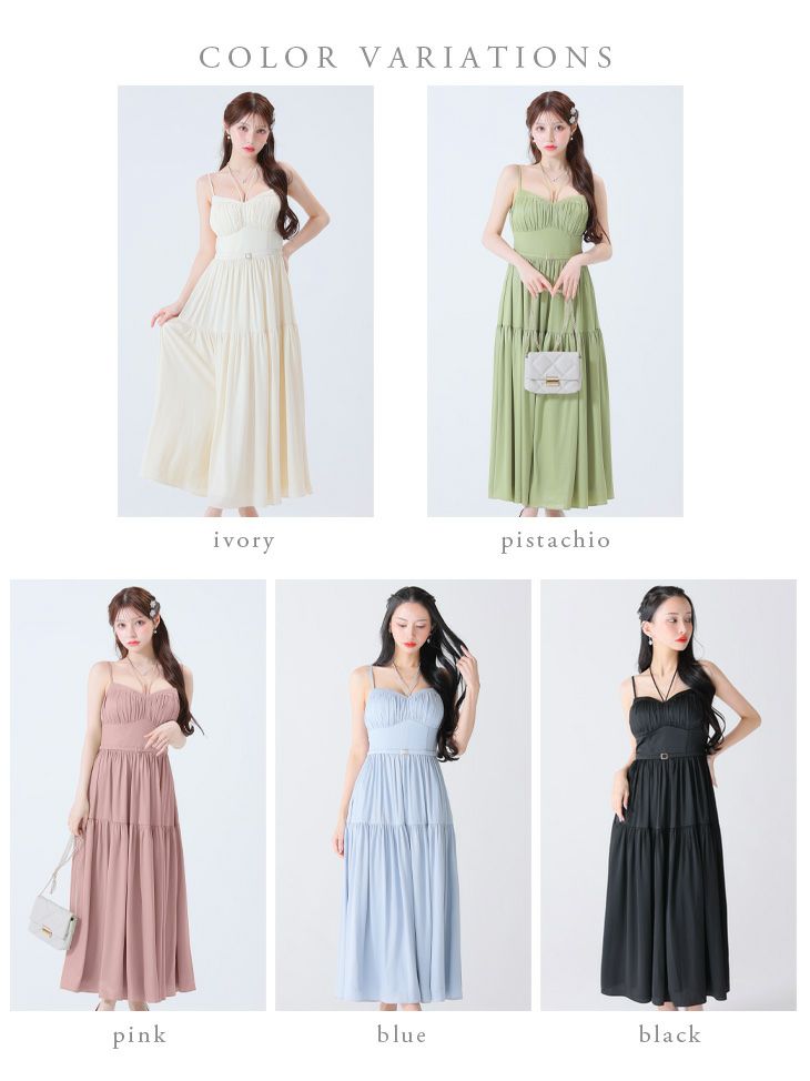 DEA. ディア バイ ローブドフルール ラメシフォンフレアロングキャミキャバドレス de3374-c