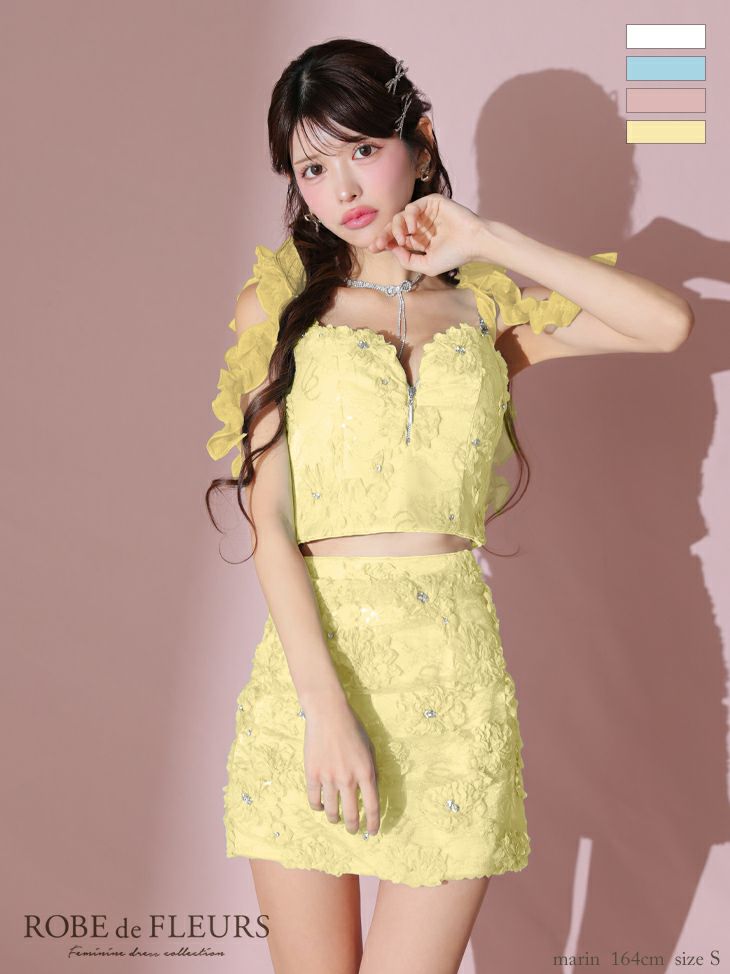 ROBE de FLEURS ローブドフルール | キャバドレス公式通販vanityME