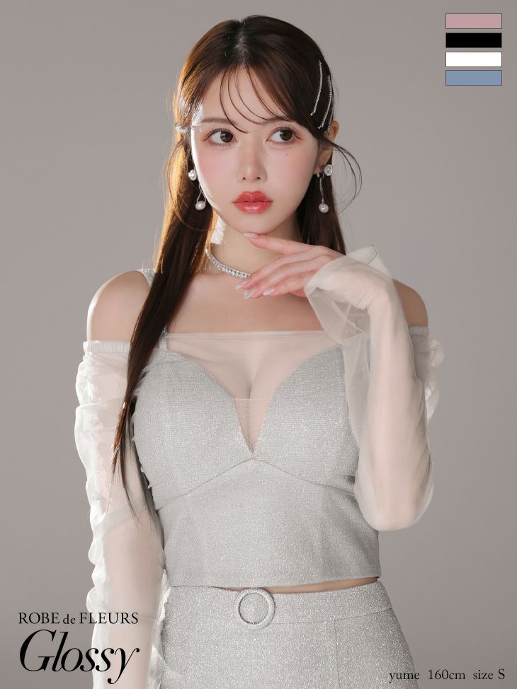 Glossy ローブドフルールグロッシー ホワイト チュールスリーブラメニットセットアップミニキャバドレス gl3564-2