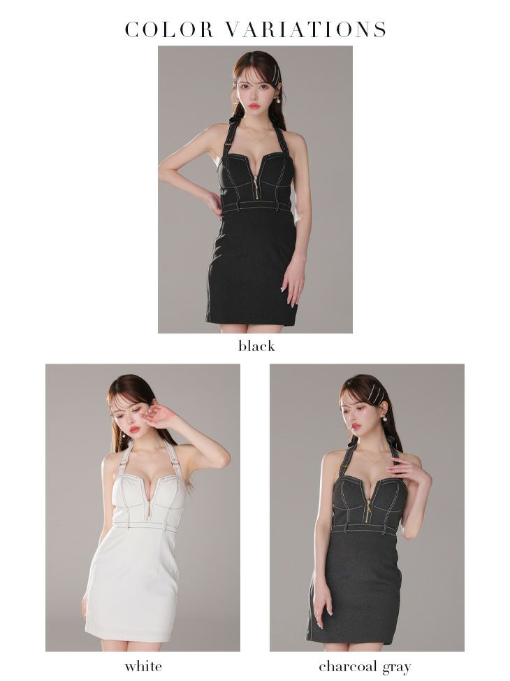 Glossy ローブドフルールグロッシー チャコールグレー バックリボンホルターステッチバストジップキャバドレス gl3905-2