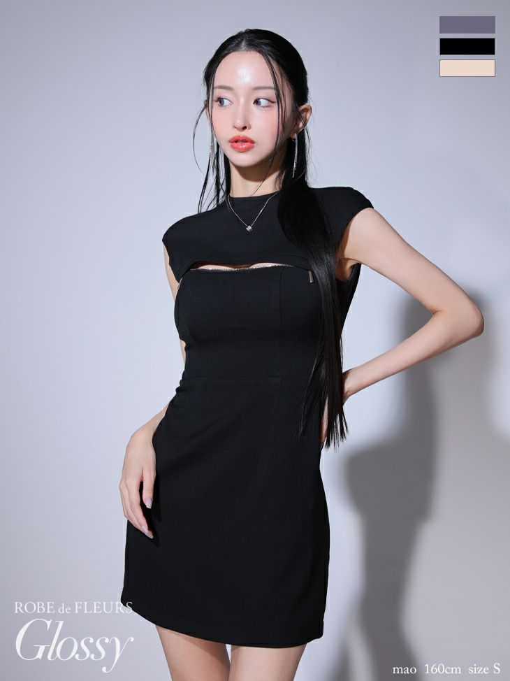 Glossy ローブドフルールグロッシー バックオープンバストスリットシンプルミニキャバドレス gl3776-c