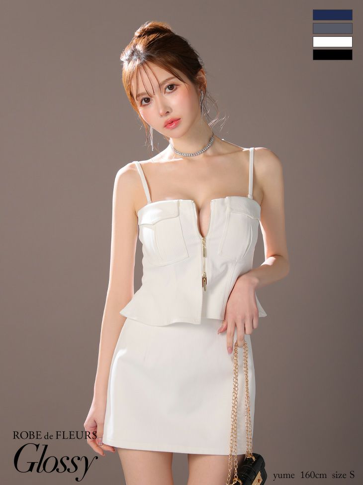 Glossy ローブドフルールグロッシー センタージップペプラムセットアップミニキャバドレス gl3443-3