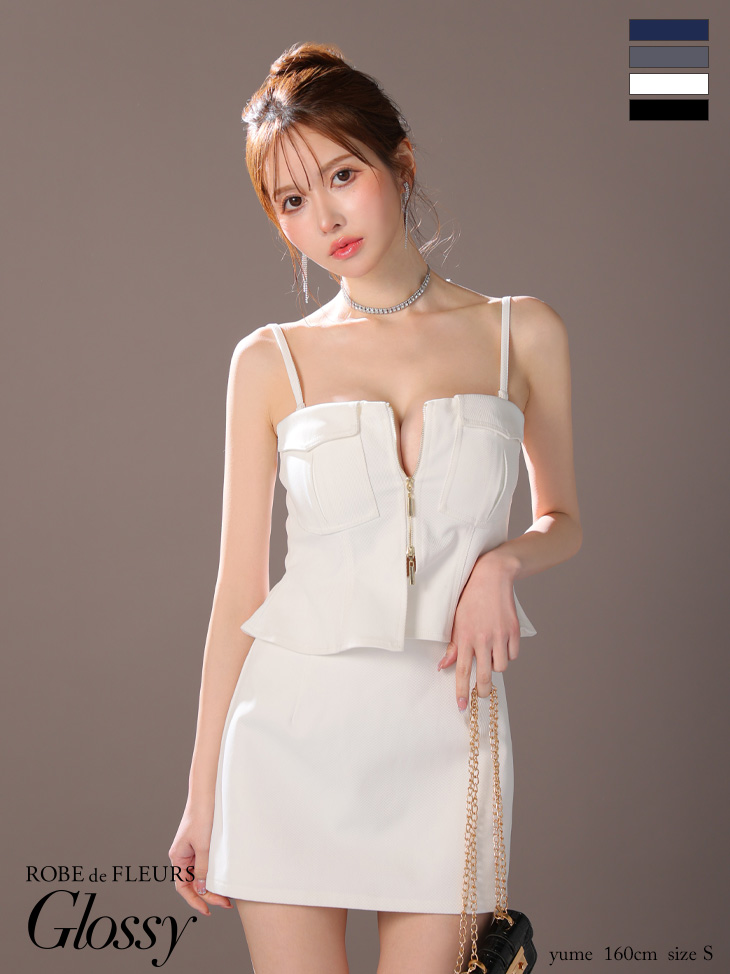 Glossy ローブドフルールグロッシー センタージップペプラムセットアップミニキャバドレス gl3443-3