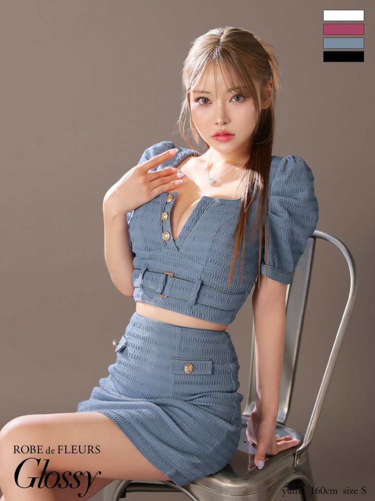 Glossy ローブドフルールグロッシー ブルー パフスリーブフロントボタンセットアップミニキャバドレス gl3909-3