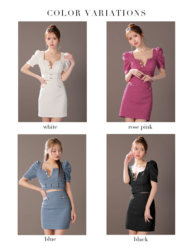 Glossy ローブドフルールグロッシー ブルー パフスリーブフロントボタンセットアップミニキャバドレス gl3909-3