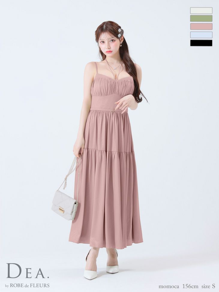 DEA. ディア バイ ローブドフルール ピスタチオ ラメシフォンフレアロングキャミキャバドレス de3374-1