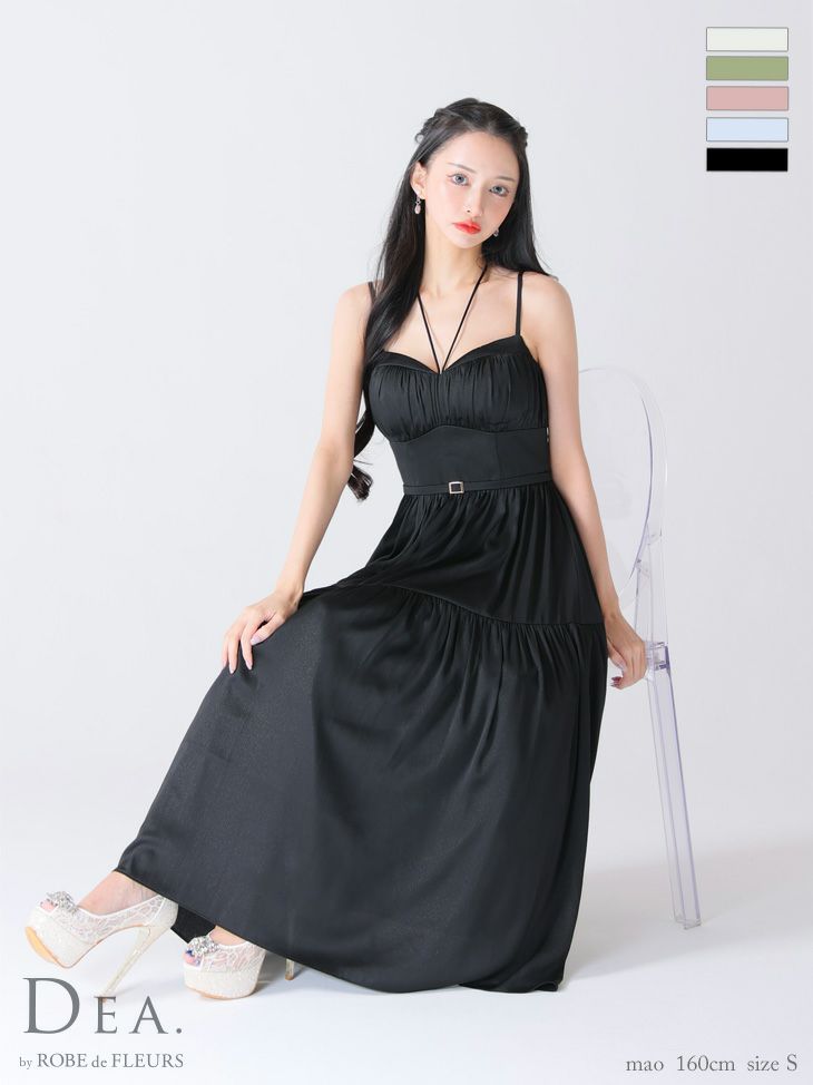 DEA. ディア バイ ローブドフルール ブルー ラメシフォンフレアロングキャミキャバドレス de3374-2