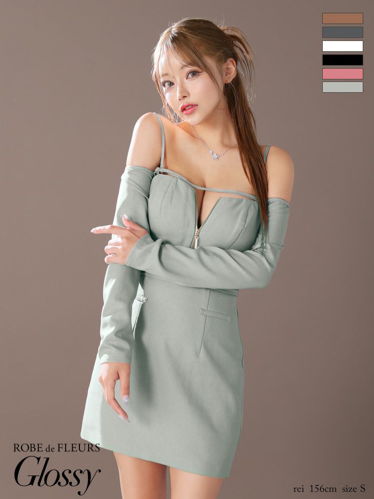 Glossy ローブドフルールグロッシー オフショルロングスリーブウエストカットタイトキャバドレス gl3576-c