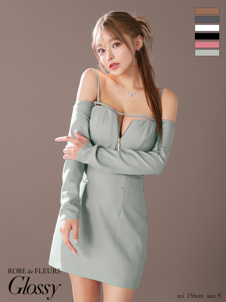 Glossy ローブドフルールグロッシー オフショルロングスリーブウエストカットタイトキャバドレス gl3576-c