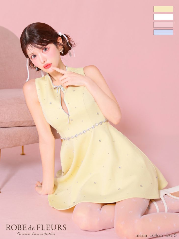 ROBE de FLEURS ローブドフルール イエロー リボンビジューバストカットフレアミニキャバドレス fm3618-1
