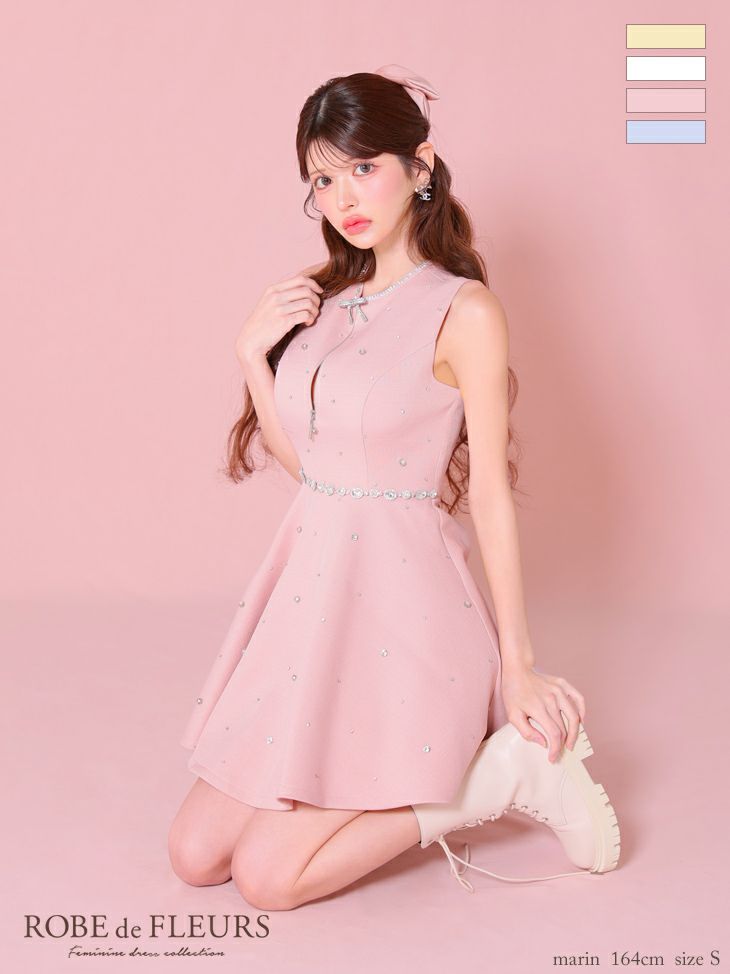 ROBE de FLEURS ローブドフルール イエロー リボンビジューバストカットフレアミニキャバドレス fm3618-1