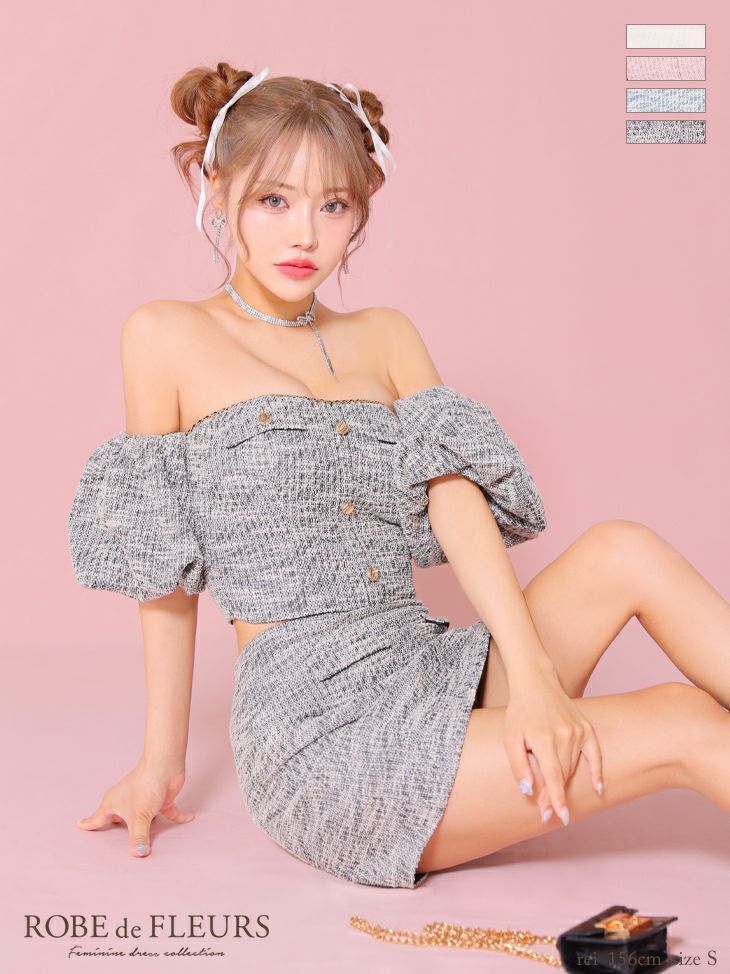 ROBE de FLEURS ローブドフルール ピンク ニットツイードオフショルセットアップタイトミニキャバドレス fm3269-2