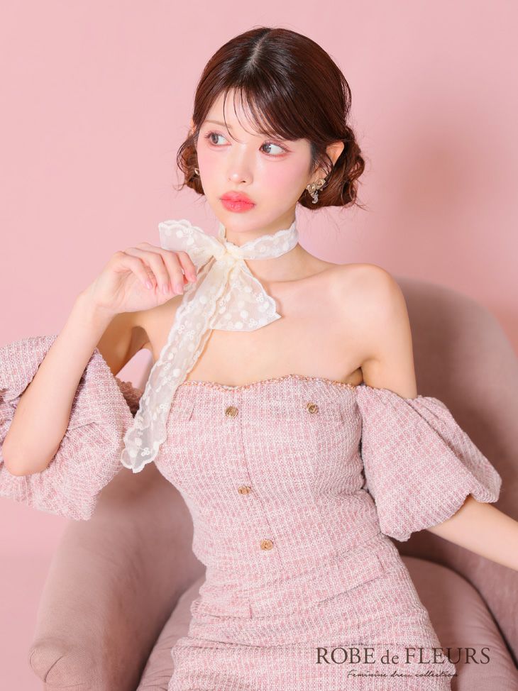 ROBE de FLEURS ローブドフルール ピンク ニットツイードオフショルセットアップタイトミニキャバドレス fm3269-2