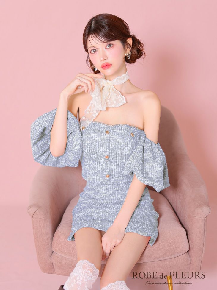ROBE de FLEURS ローブドフルール ブルー ニットツイードオフショルセットアップタイトミニキャバドレス fm3269-3