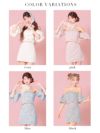 ROBE de FLEURS ローブドフルール ブルー ニットツイードオフショルセットアップタイトミニキャバドレス fm3269-3