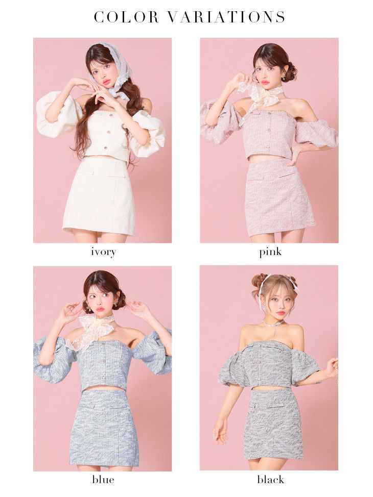 ROBE de FLEURS ローブドフルール ブルー ニットツイードオフショルセットアップタイトミニキャバドレス fm3269-3