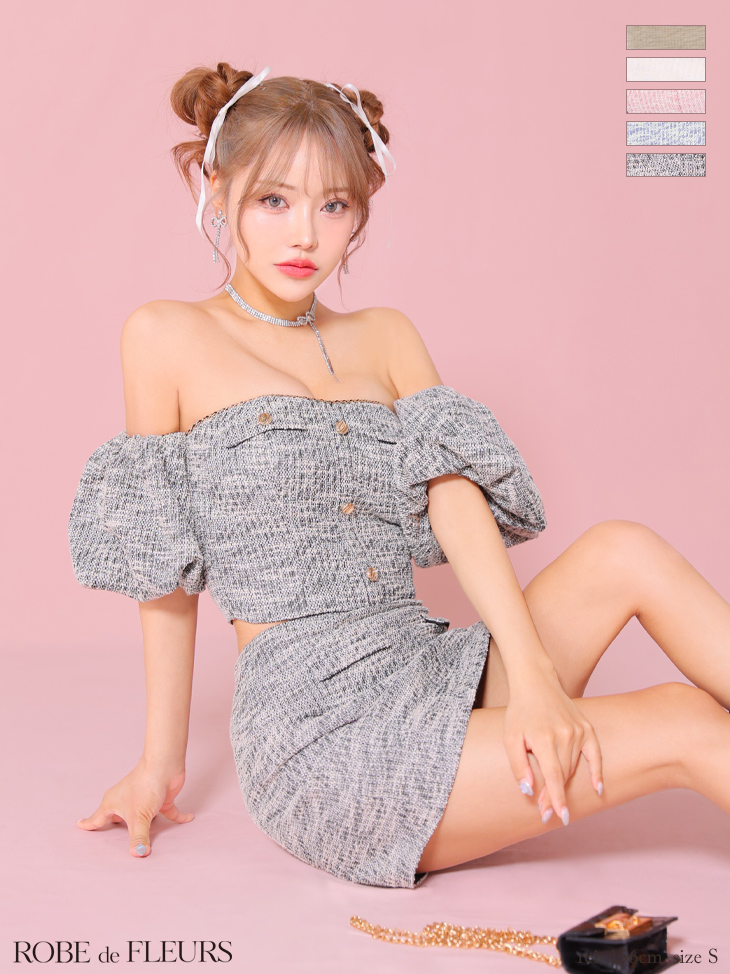 ROBE de FLEURS ローブドフルール ニットツイードオフショルセットアップタイトミニキャバドレス fm3269-c