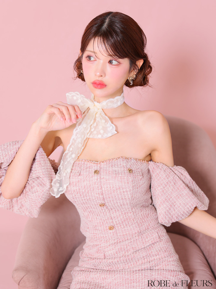 ROBE de FLEURS ローブドフルール ニットツイードオフショルセットアップタイトミニキャバドレス fm3269-c