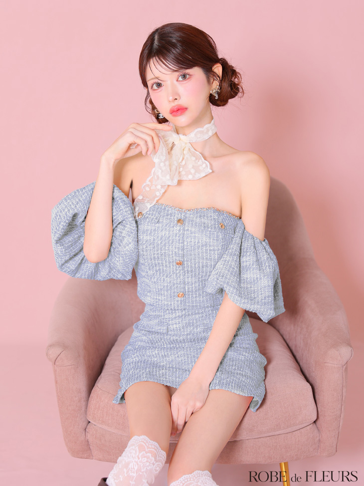 ROBE de FLEURS ローブドフルール ニットツイードオフショルセットアップタイトミニキャバドレス fm3269-c