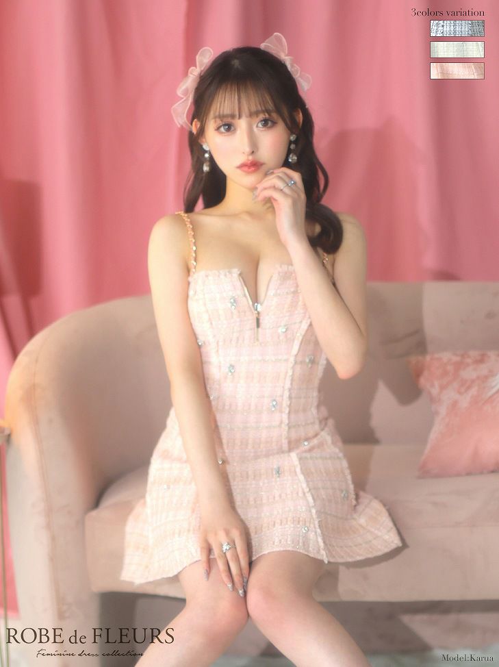 ROBE de FLEURS ローブドフルール イエロー ラメツイードランダムビジューキャミドレス fm3501-3