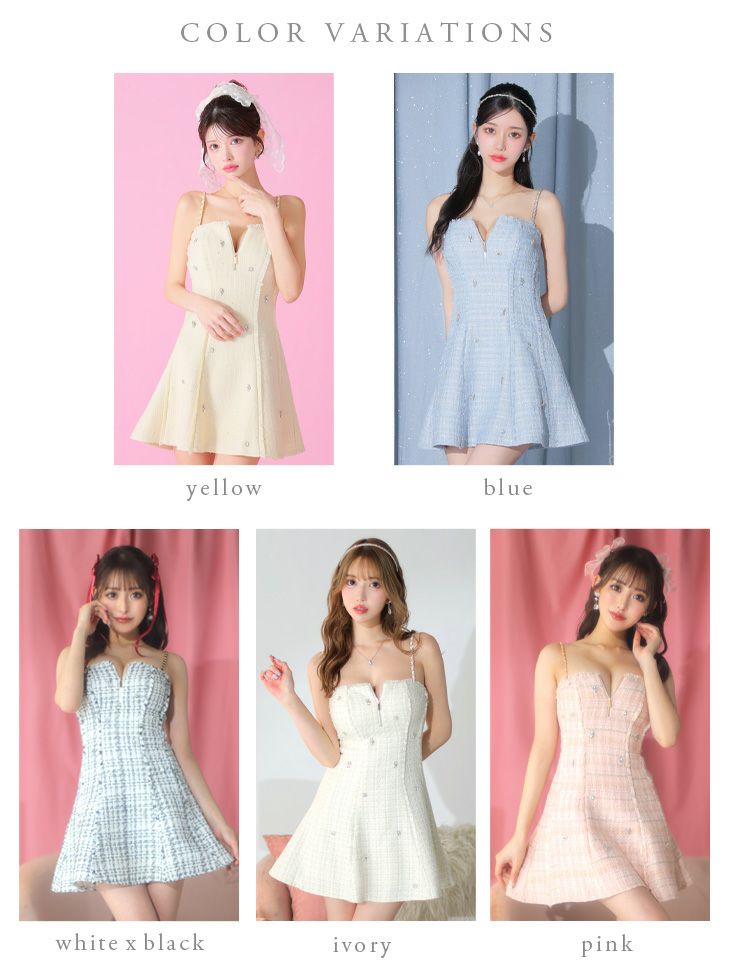 ROBE de FLEURS ローブドフルール イエロー ラメツイードランダムビジューキャミドレス fm3501-3