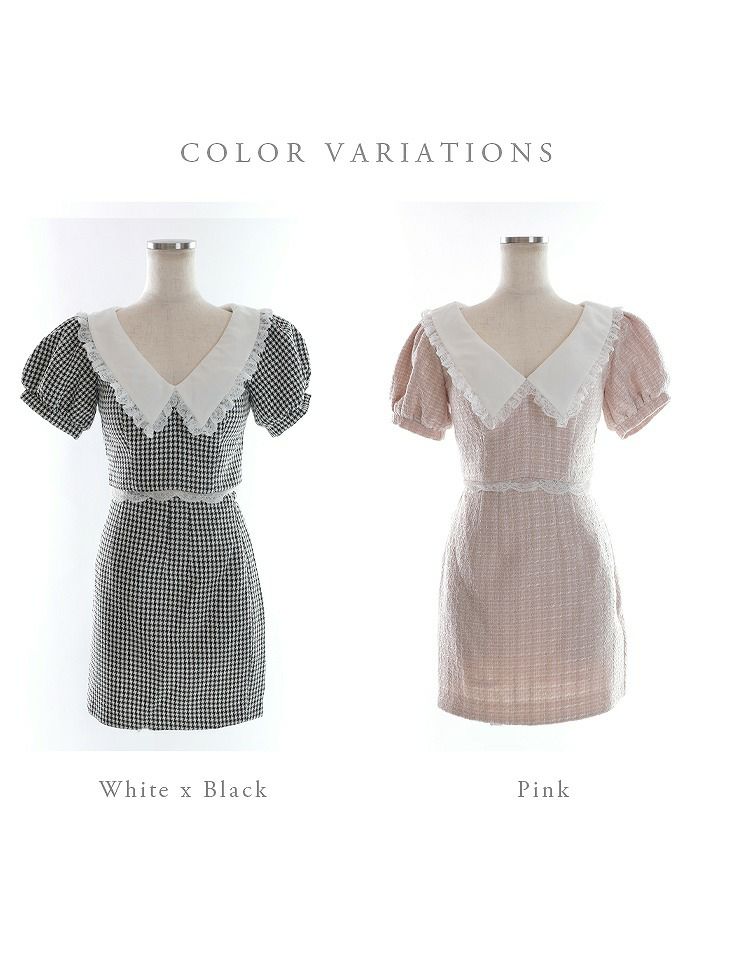 【*ROBE de FLEURS SALE*】 ROBE de FLEURS ローブドフルール フリル襟ｘパフスリーブツーピースミニキャバドレス fm2637-s25