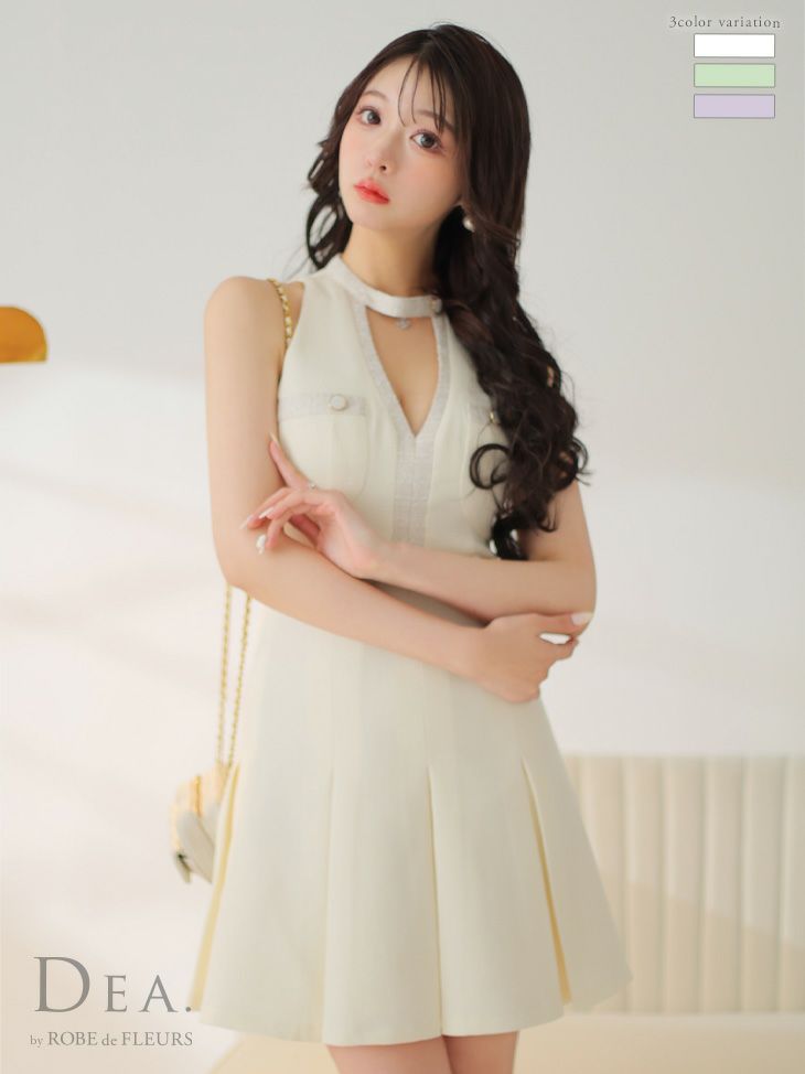  DEA. ディア バイ ローブドフルール ミント スプリングツイード×ホルターミニフレアドレス de3519-1
