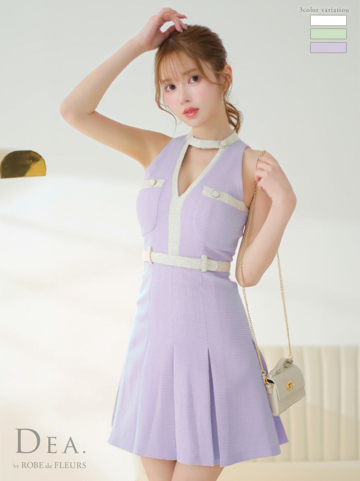  DEA. ディア バイ ローブドフルール ミント スプリングツイード×ホルターミニフレアドレス de3519-1