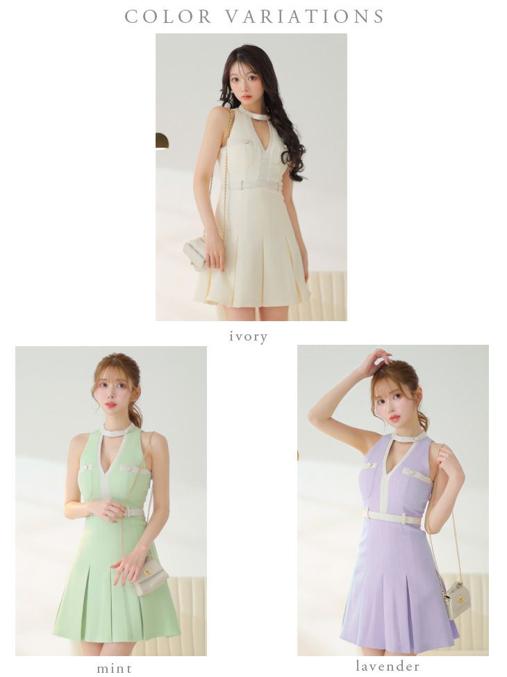  DEA. ディア バイ ローブドフルール ミント スプリングツイード×ホルターミニフレアドレス de3519-1