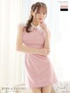 ROBE de FLEURS ローブドフルール パールチュールｘ襟付きミニキャバドレス fm2549-s25