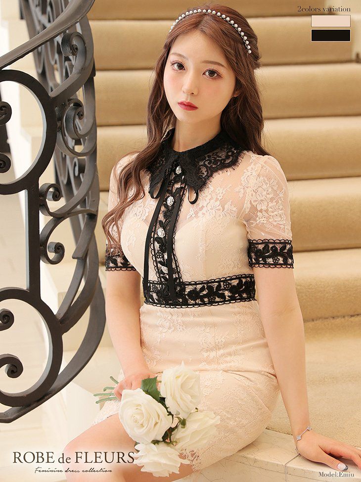 ROBE de FLEURS ローブドフルール リボン付き襟ｘバイカラーレースタイトミニキャバドレス fm2596-s25