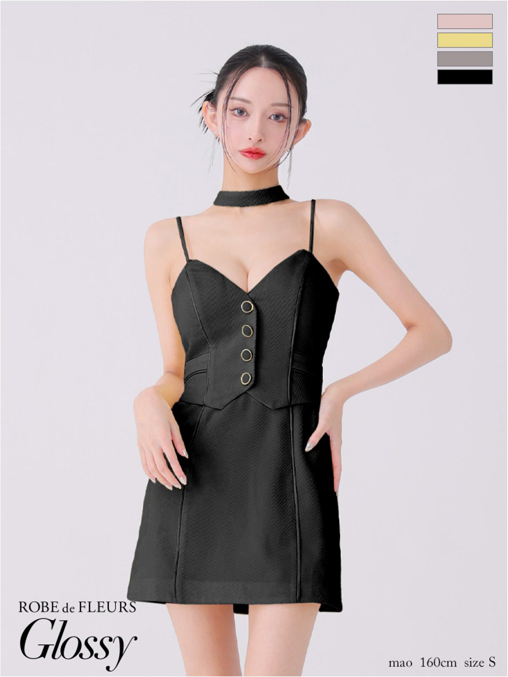 Glossy ローブドフルールグロッシー チョーカーデザインフロントボタンタイトキャバドレス gl3921-c