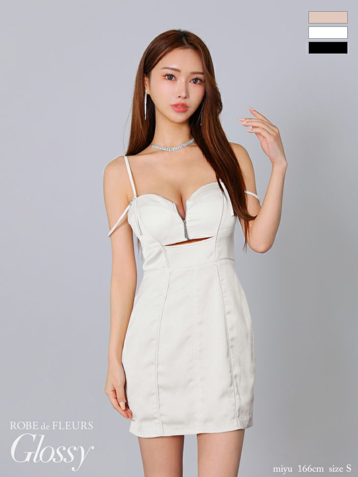 Glossy ローブドフルールグロッシー ホワイト バストジップフェイクスエードパイピングタイトミニキャミキャバドレス gl3904-2