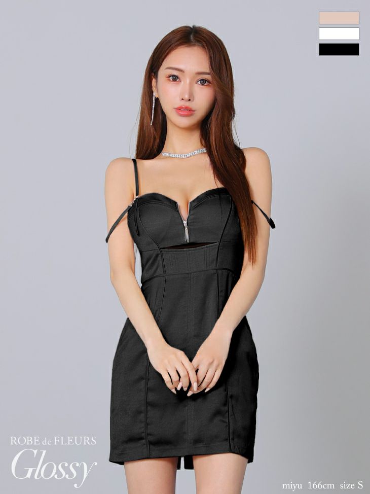 Glossy ローブドフルールグロッシー ホワイト バストジップフェイクスエードパイピングタイトミニキャミキャバドレス gl3904-2