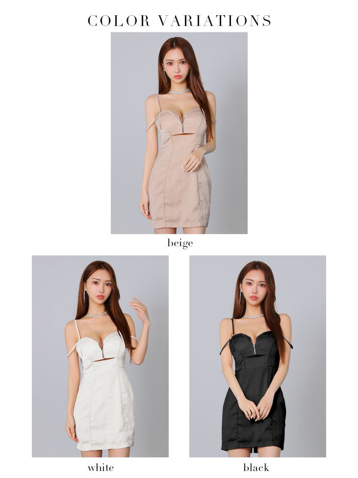 Glossy ローブドフルールグロッシー ブラック バストジップフェイクスエードパイピングタイトミニキャミキャバドレス gl3904-3