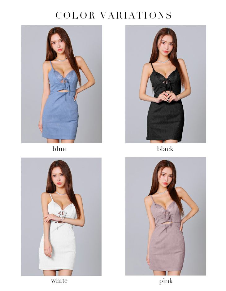 Glossy ローブドフルールグロッシー ブラック バストレースリブタイトミニキャバドレス gl3915-2