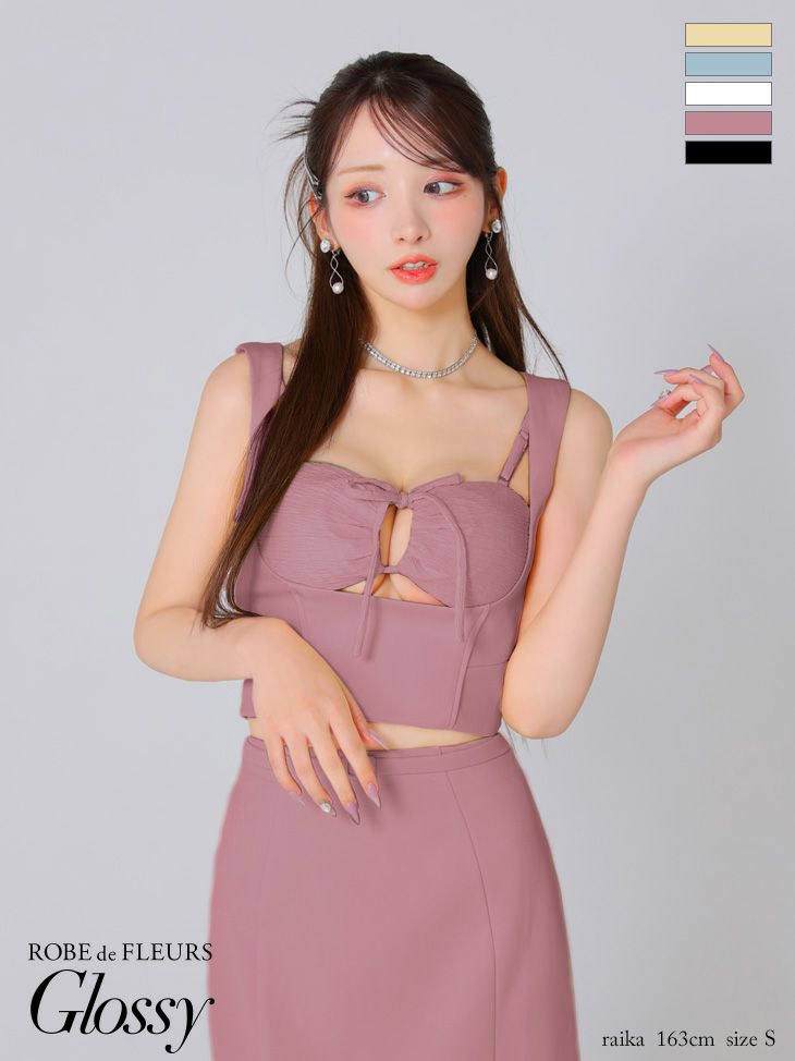 Glossy ローブドフルールグロッシー ブラック バストリボンストレッチワッフルセットアップミニキャバドレス gl3589-4