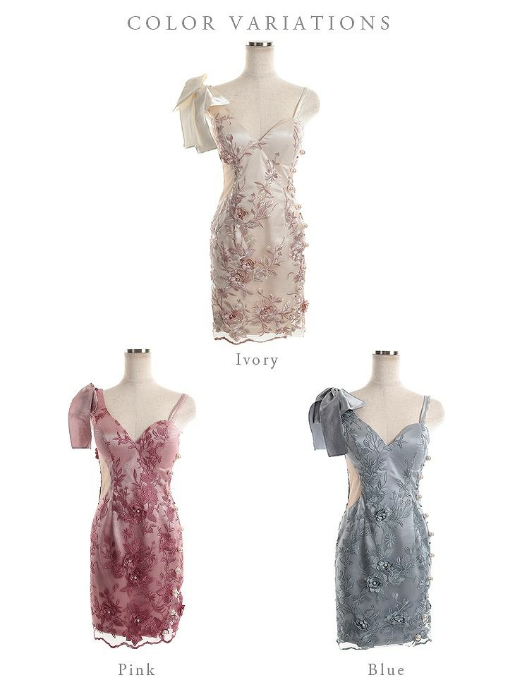 ROBE de FLEURS ローブドフルール 立体刺繍レース×アシンメトリータイトミニキャバドレス fm2322-s25