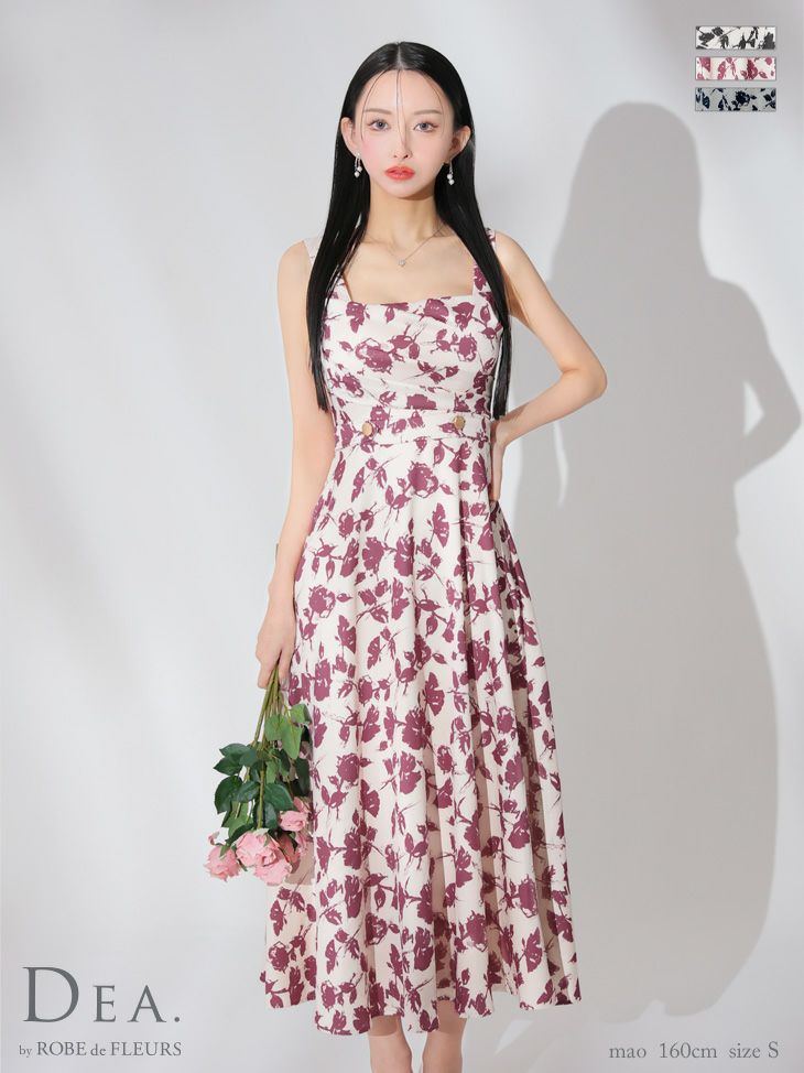 DEA | コスプレ・キャバドレス公式通販 | vanityME 