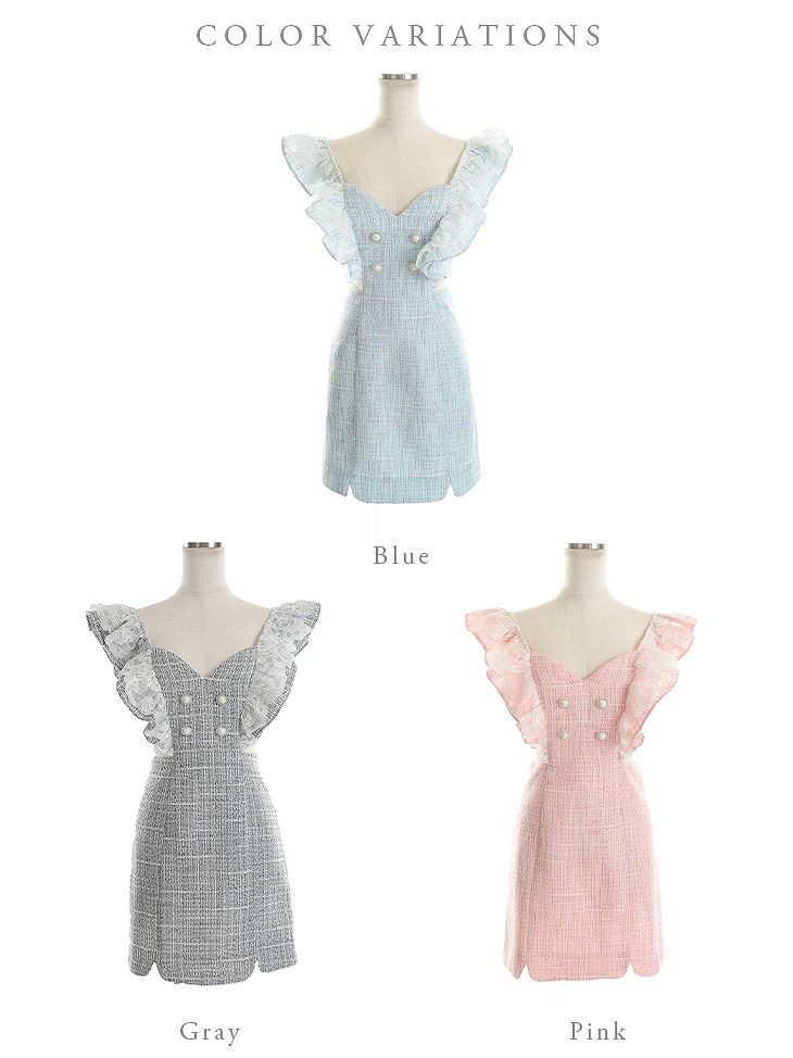 ROBE de FLEURS ローブドフルール レースフリル袖×ウエストカットラメツイードキャバドレス fm2657-s25