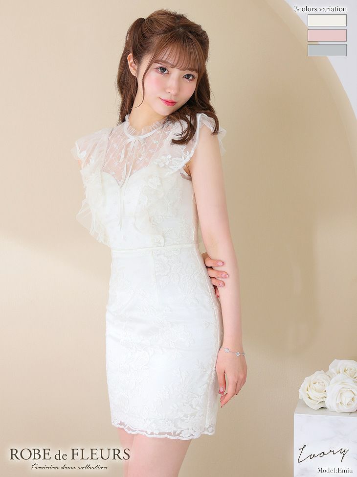 ROBE de FLEURS ローブドフルール フリル袖×スパンコールブロックチュールミニキャバドレス fm2626-s25