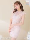 ROBE de FLEURS ローブドフルール フリル袖×スパンコールブロックチュールミニキャバドレス fm2626-s25