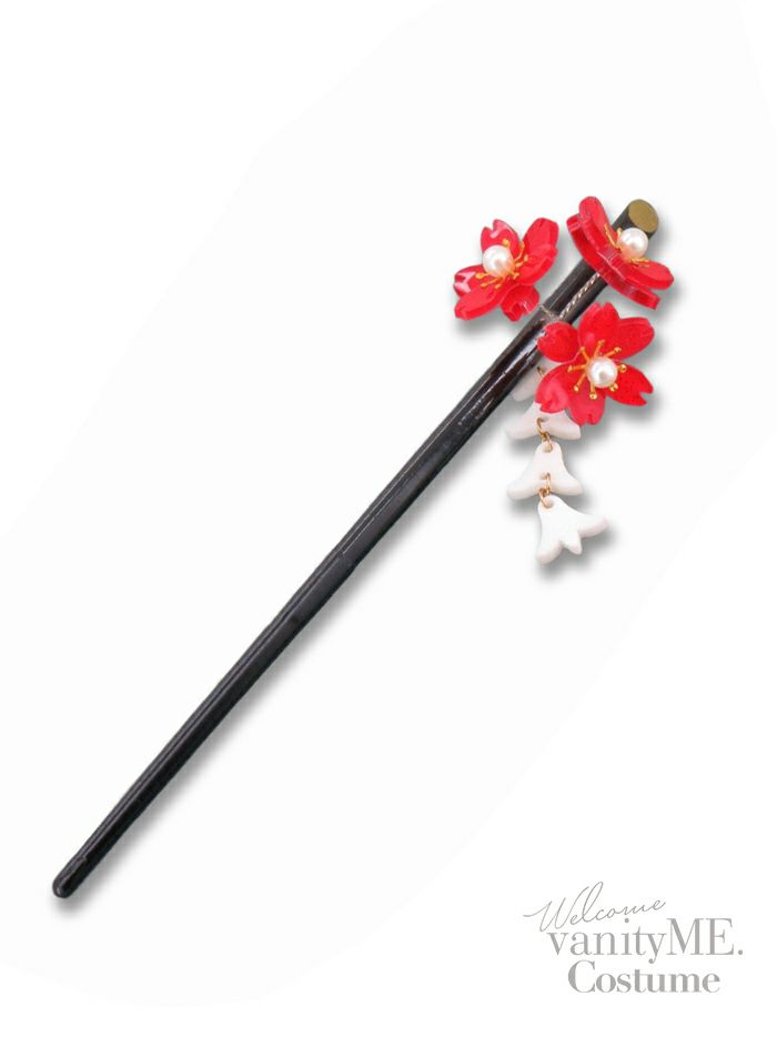 かんざし 立体桜飾り 赤 花魁 和装 髪飾り vcsit-24119